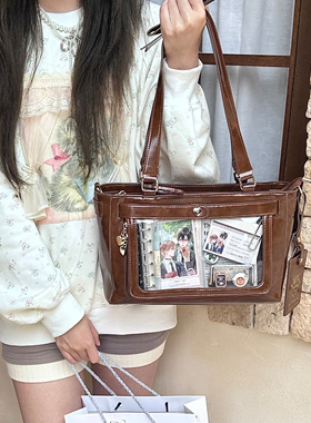 morning glory原创可爱复古单肩斜跨礼物盒痛双面日常小食量痛包