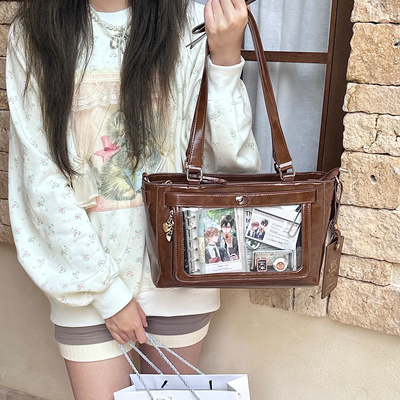 猫宁咕噜原创斜跨手提礼物盒痛包