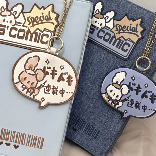 morning glory原创可爱月刊痛挂件印花谷子保护挂件徽章吧唧包