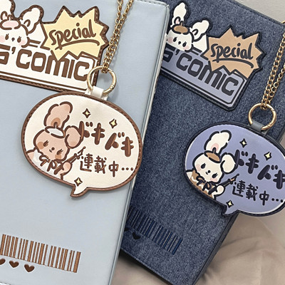 猫宁咕噜可爱印花月刊痛吧唧包