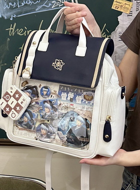 morningglory原创量子和弦可爱学院棉花娃娃书包大容量双肩痛包