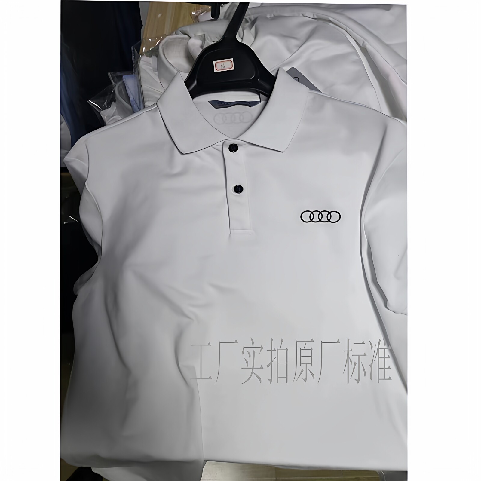 新款奥迪男白色POLO衫夏季4S店工装男女士销售修身短袖t恤半袖