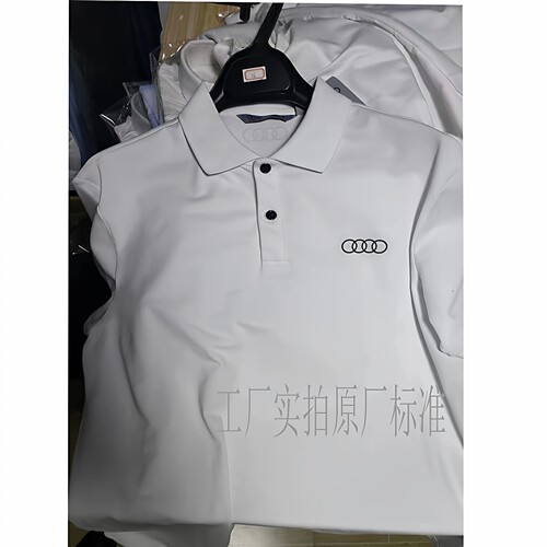 奥迪夏季短袖上班logo原厂标准