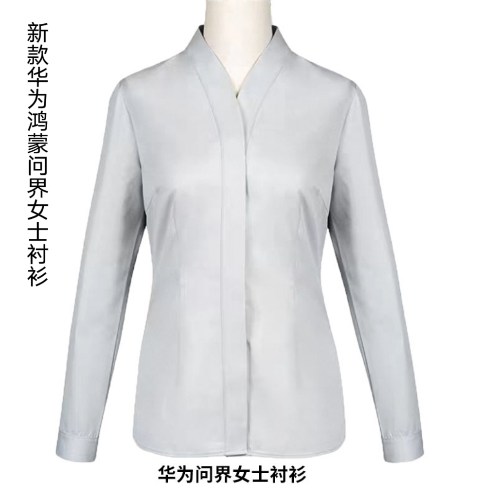 新款华为鸿蒙问界女士衬衫4S店销售灰色女衬衣工装工装V字领工服