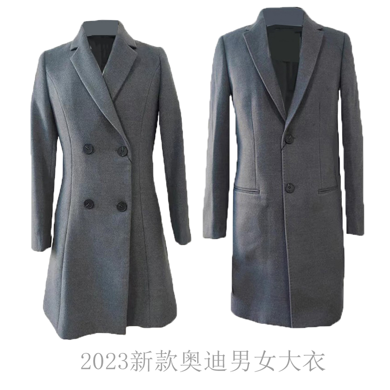 一汽奥迪梭织中长款修身