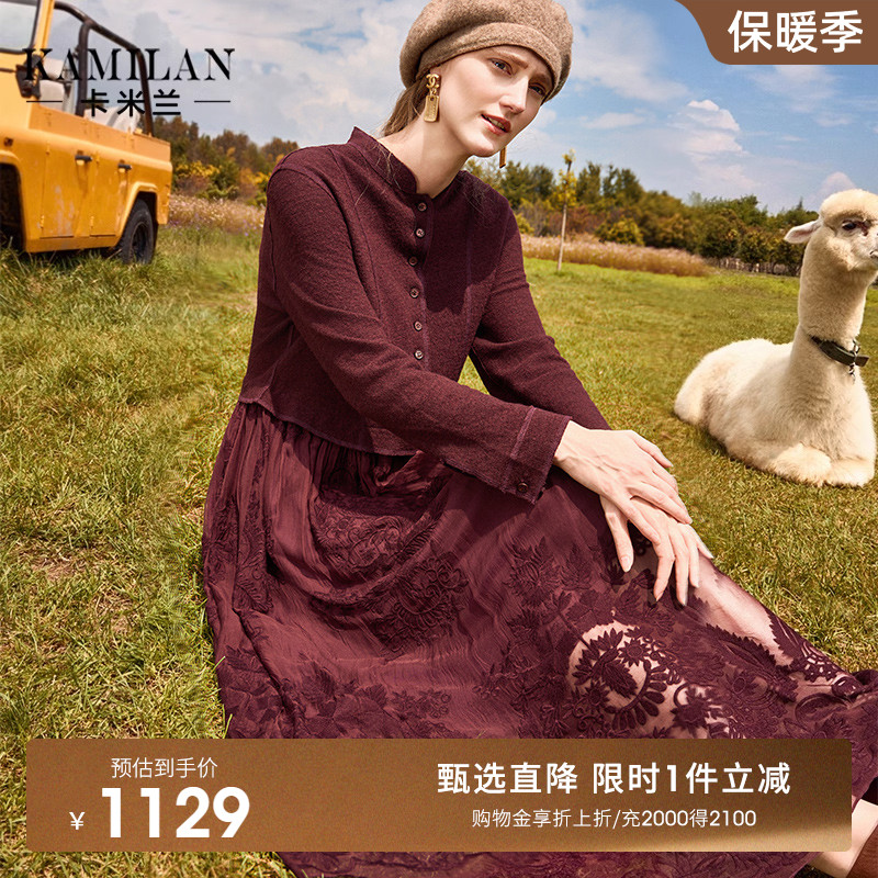 卡米兰复古羊毛呢拼接连衣裙女2023秋冬新款中长款长袖套头A字裙