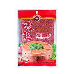 味福蒸肉米粉湖北武汉特产30多年老国货品牌经典味道粉蒸肉调味料