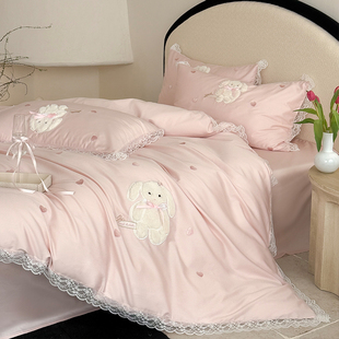 清新公主120支长绒棉贡缎刺绣四件套全棉蕾丝边亲肤丝滑床单床品