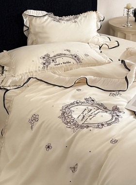 法式田园120S天丝棉亲肤刺绣四件套丝滑被套裸睡高级感床单床品