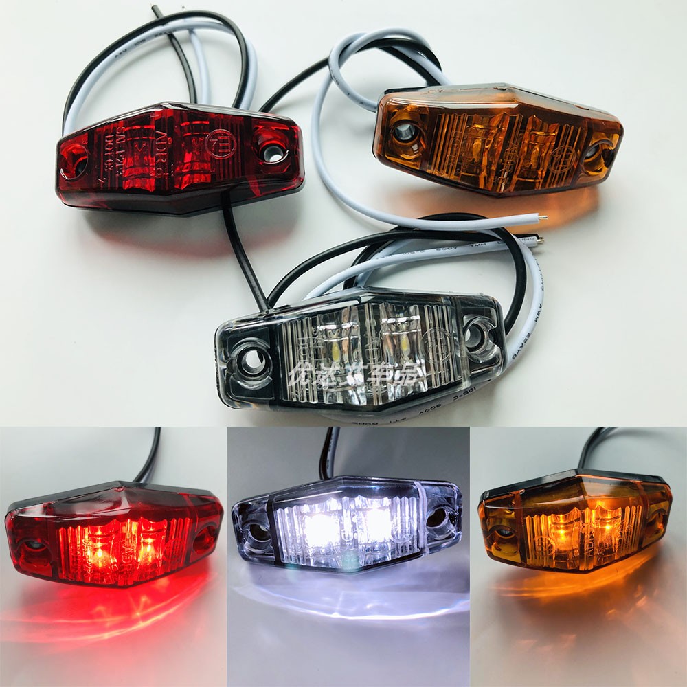 优质新款led边灯汽车信号防水