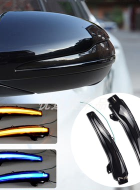 适用奔驰GLC新威霆C/E/S级W205W213W222W217后视镜流水转向灯LED