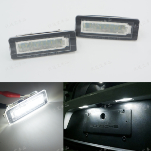 适用于奔驰斯玛特2门Smart Fortwo 450 451W453牌照灯LED总成解码