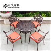 户外庭院休闲桌椅 金属桌椅五件套不生锈 铸铝桌椅咖啡厅餐桌椅