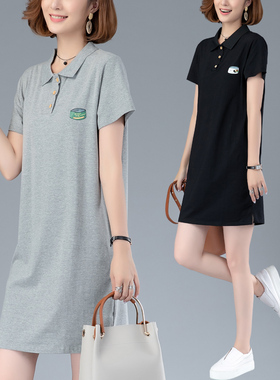 微胖女生穿搭 大码女装韩版遮肚子显瘦连衣裙 胖mm裙子显瘦遮肉