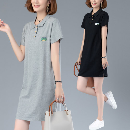 微胖女生穿搭大码显瘦遮肉裙子