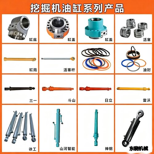 挖掘机小松PC55/60/100/110/120/130大中斗臂油缸总成 油封修理包