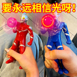 奥特曼手持发光小风扇手压迷你小型超人手动搞怪礼物闪光夏季玩具
