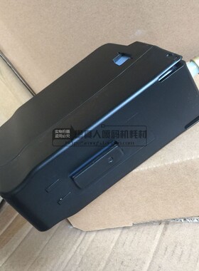 可换外包装喷码机油墨V411-D墨水 打印码机带芯片耗材机器可识别