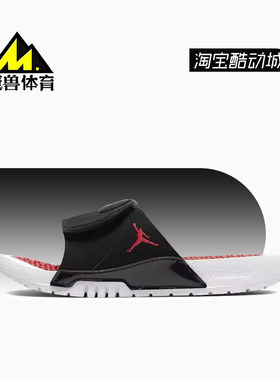 耐克运动休闲轻便魔术贴拖鞋