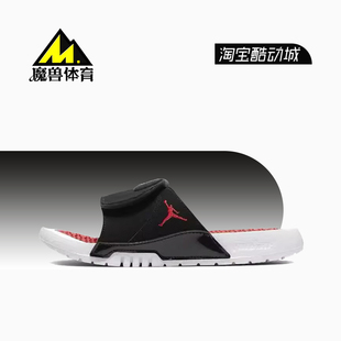 Nike耐克男女大童AJ6夏季运动休闲轻便魔术贴拖鞋 881474 FN3431
