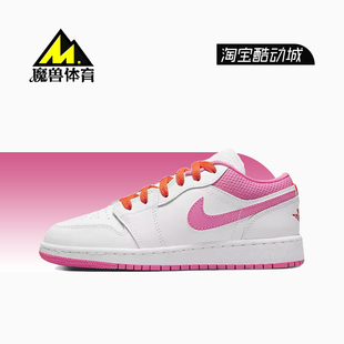 Low AJ1 粉白女低帮运动休闲复古篮球鞋 168 Air DR9498 Jordan