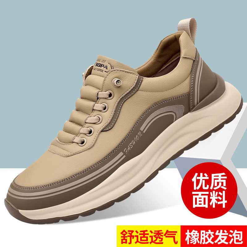 男鞋春季新款休闲鞋板鞋百搭复古时尚潮款男鞋舒适软底懒人运动鞋
