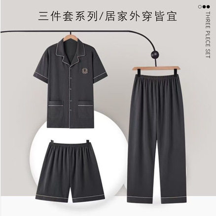 纯棉短袖长裤薄款可外穿春秋加肥加大码家居服三件套男士睡衣夏季