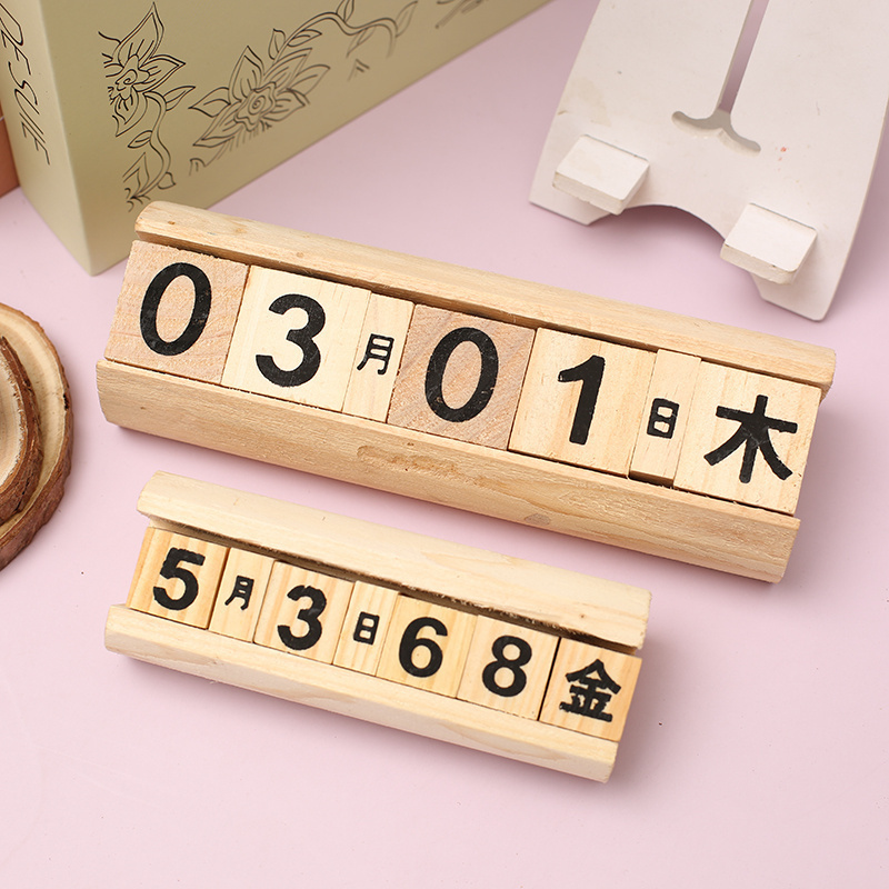 木头日历小摆件ins创意年月日时间展示牌木质日期牌桌面拍照道具