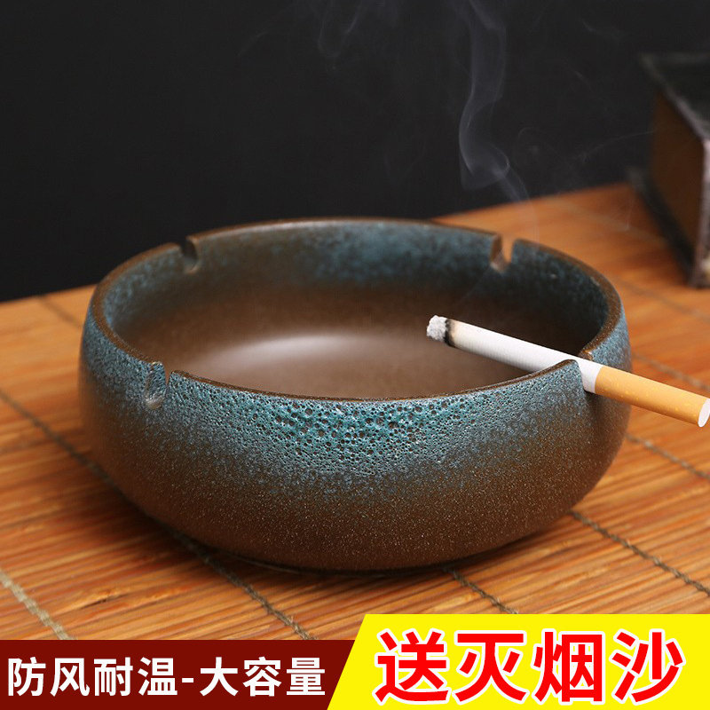 复古新中式家用办公室茶桌烟灰缸图片