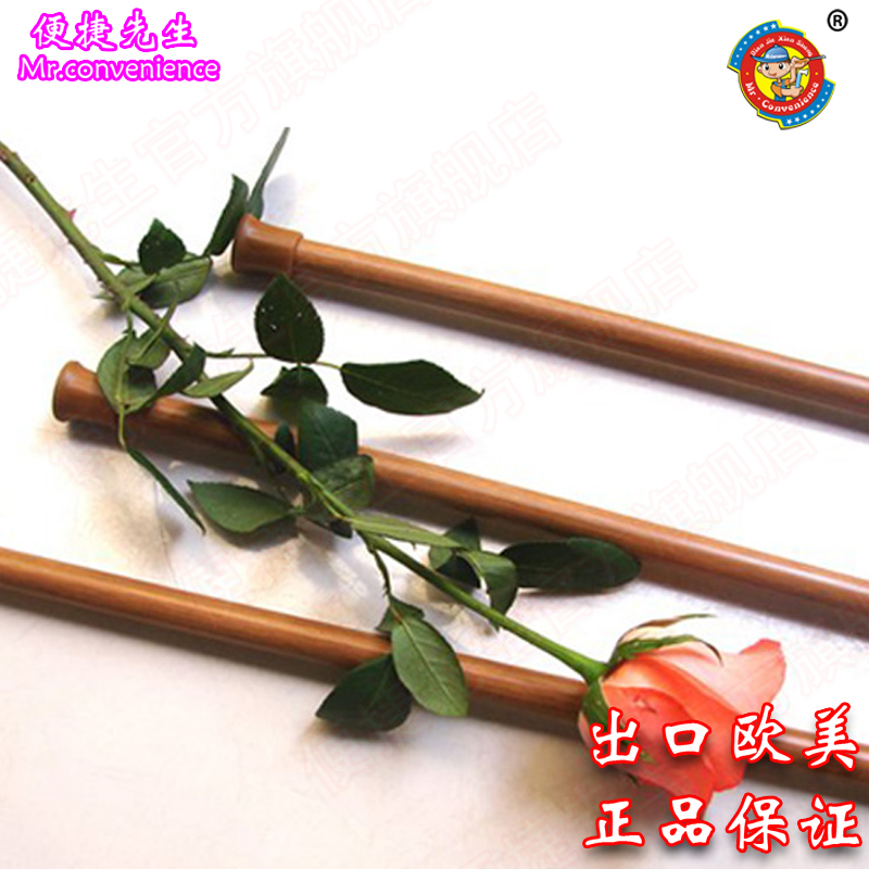 便捷先生出口英国木纹伸缩杆