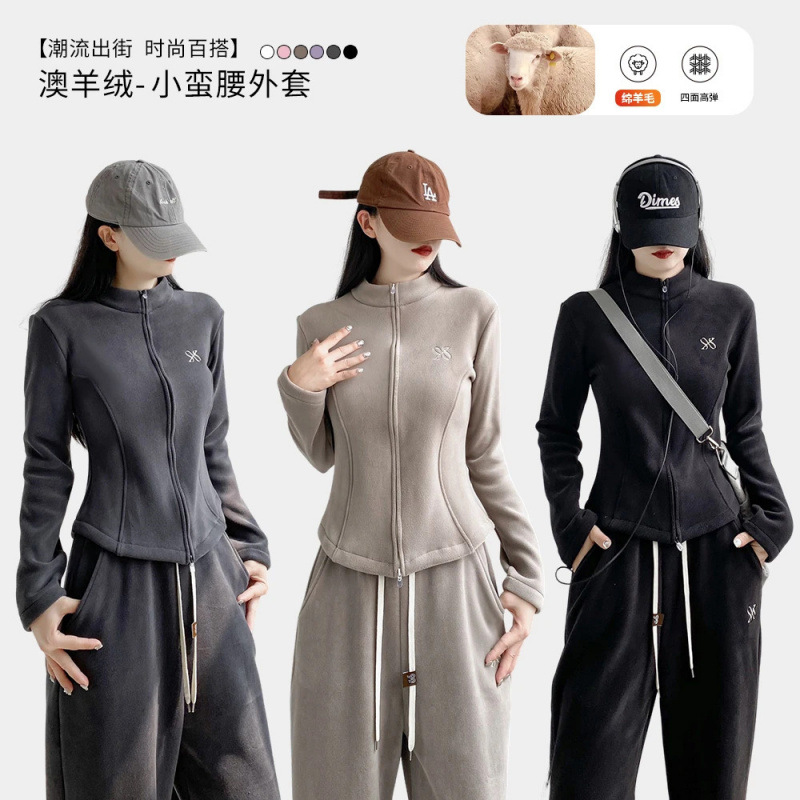 【桑蚕丝+澳羊绒】立领加绒修身秋冬女百搭显瘦拉链保暖瑜伽套装