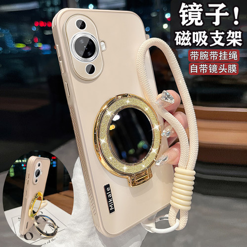 新款适用华为nova11手机壳
