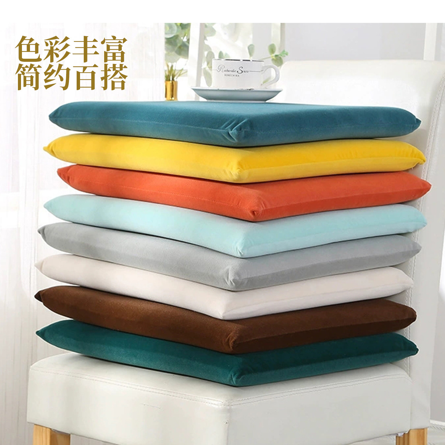 慢回弹记忆棉方形坐垫飘台坐垫