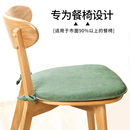 马蹄形餐椅坐垫四季 美式 加厚餐椅椅垫实木椅子垫餐桌座椅垫子家用