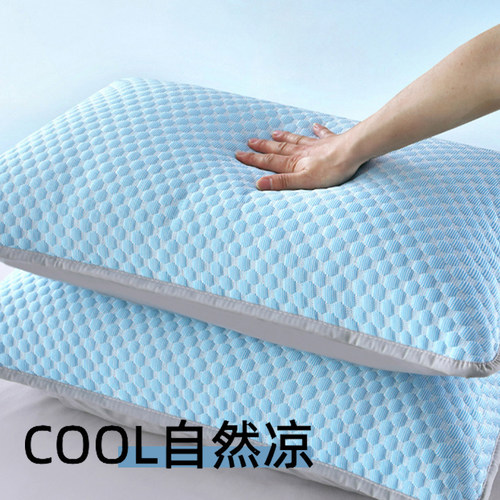 冷感冰丝凉豆豆面料一触即凉