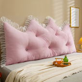 女孩卧室床上大靠枕公主风网红床头套罩靠背垫软包护腰可固定拆洗