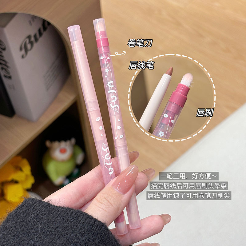 SUJN唇笔唇线笔勾线口红笔双头提亮雾面雾感嘟嘟唇线笔跨境彩妆