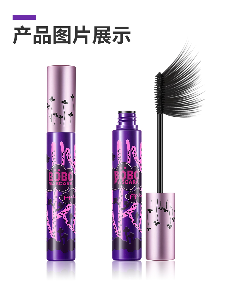 学生不晕不易晕染学生浓密小刷头