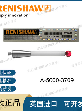 雷尼绍RENISHAW测头OMP40-2/60 RMP60/600M4螺纹测针A-5000-3709
