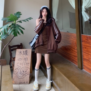 甜辣时尚套装女装连帽卫衣外套吊带上衣秋季包臀连衣裙气质两件套