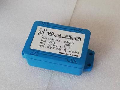 agvrfid传感器稳定读卡高速