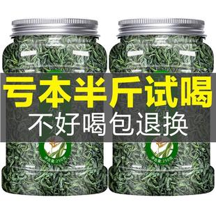 2022新茶 黄山毛峰 高山云雾茶野茶毛尖绿茶安徽茶叶100g