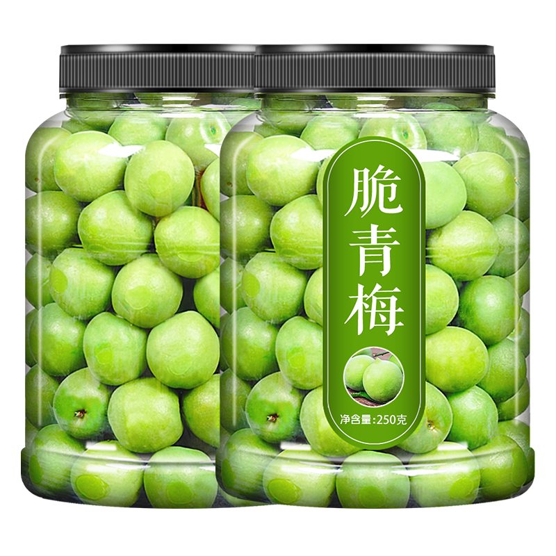 青梅鲜果现摘泡酒孕妇梅子零食
