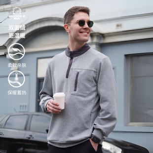 丛绒 菲尔半拉链衫 保暖透气高弹拼接针织衫商务休闲通勤打底衫