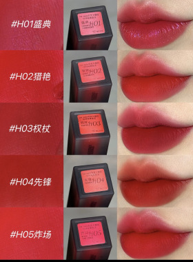 CARMELA百变卡梅拉丝绒哑雾唇泥复古蓝调正红口红显白卡梅拉权杖