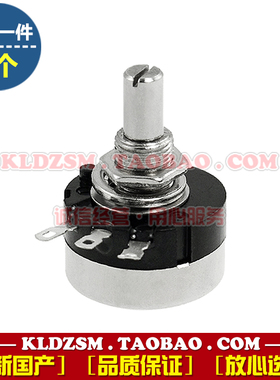 COSMOS TOKYO单圈碳膜电位器 RV24YN 20S B503旋转可调电阻50KΩ