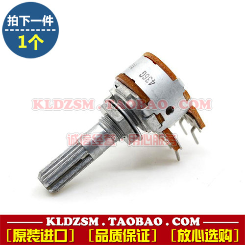 ALPS JAPAN 100KAx2阿尔卑斯电位器RK163-A104进口双层音量电位计