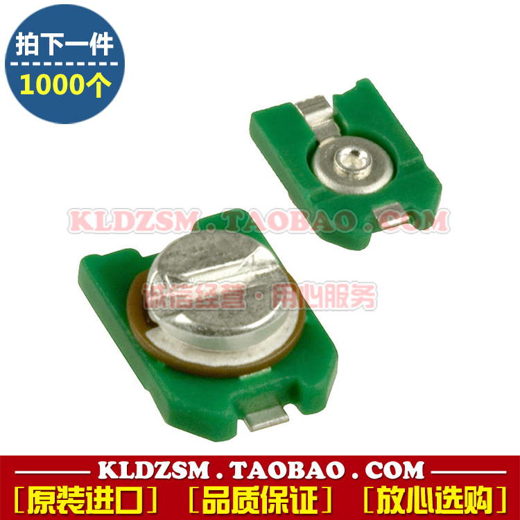 进口微型旋转微调电容器 TZC3P300A110R00 30PF绿色贴片可调电容|msdalam kategori Aksesori Digital 3C, pasaran komponen elektronik, komponen elektronik, kapasitor - dari Buy2taobao.com untuk memberikan perkhidmatan ejen Taobao profesional membeli