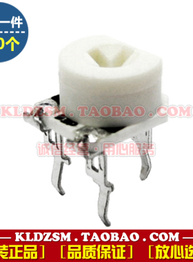原装HDK北陆直插可调电位器VZ067TL-B203 20KΩ白色旋钮微调电阻