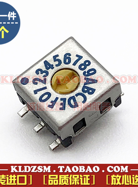 FUJISOKU日本进口微型编码器 0~F数字拨码编码开关 黄芯正码 16档